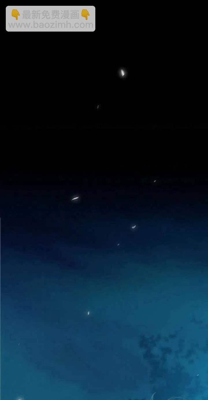 黑色冬季 - 第111話(2/2) - 4