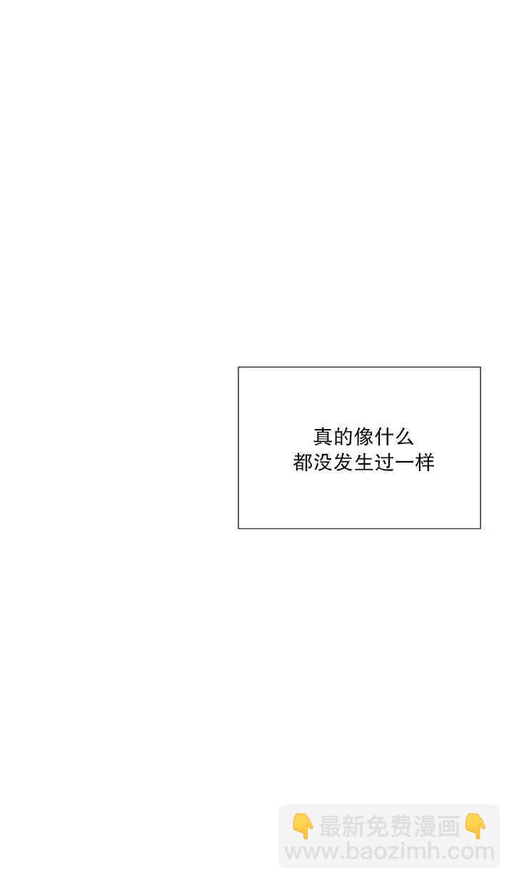 黑色冬季 - 第113話(1/2) - 4