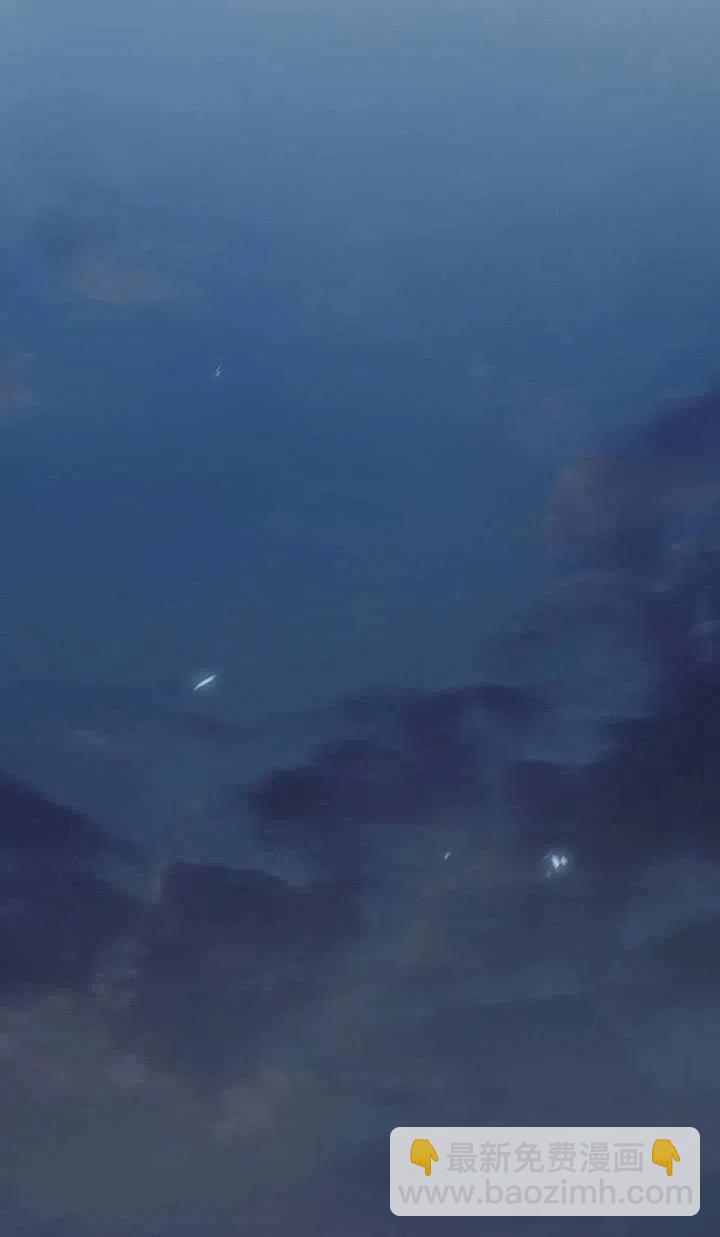 黑色冬季 - 第113話(1/2) - 6