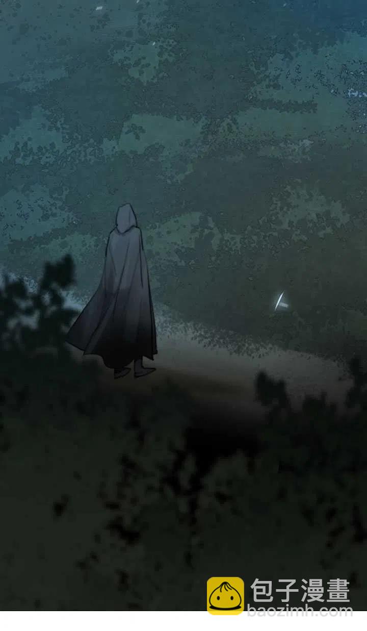 黑色冬季 - 第113話(1/2) - 8