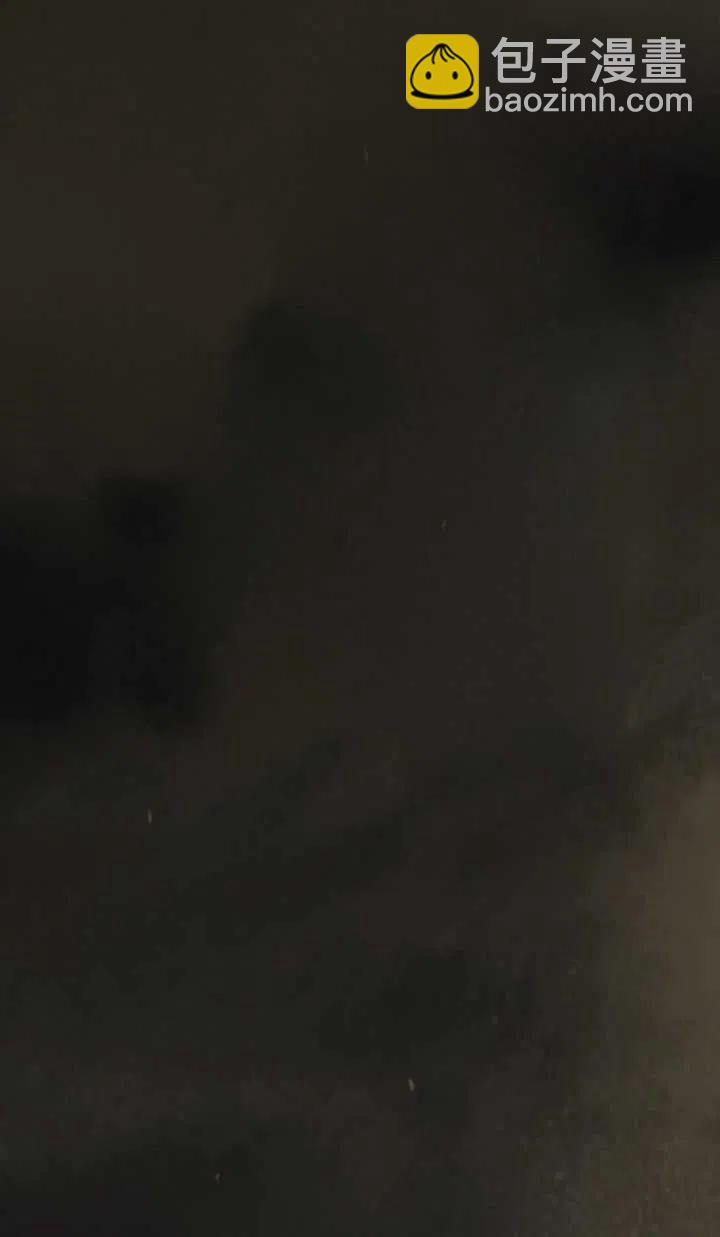 黑色冬季 - 第113話(1/2) - 2