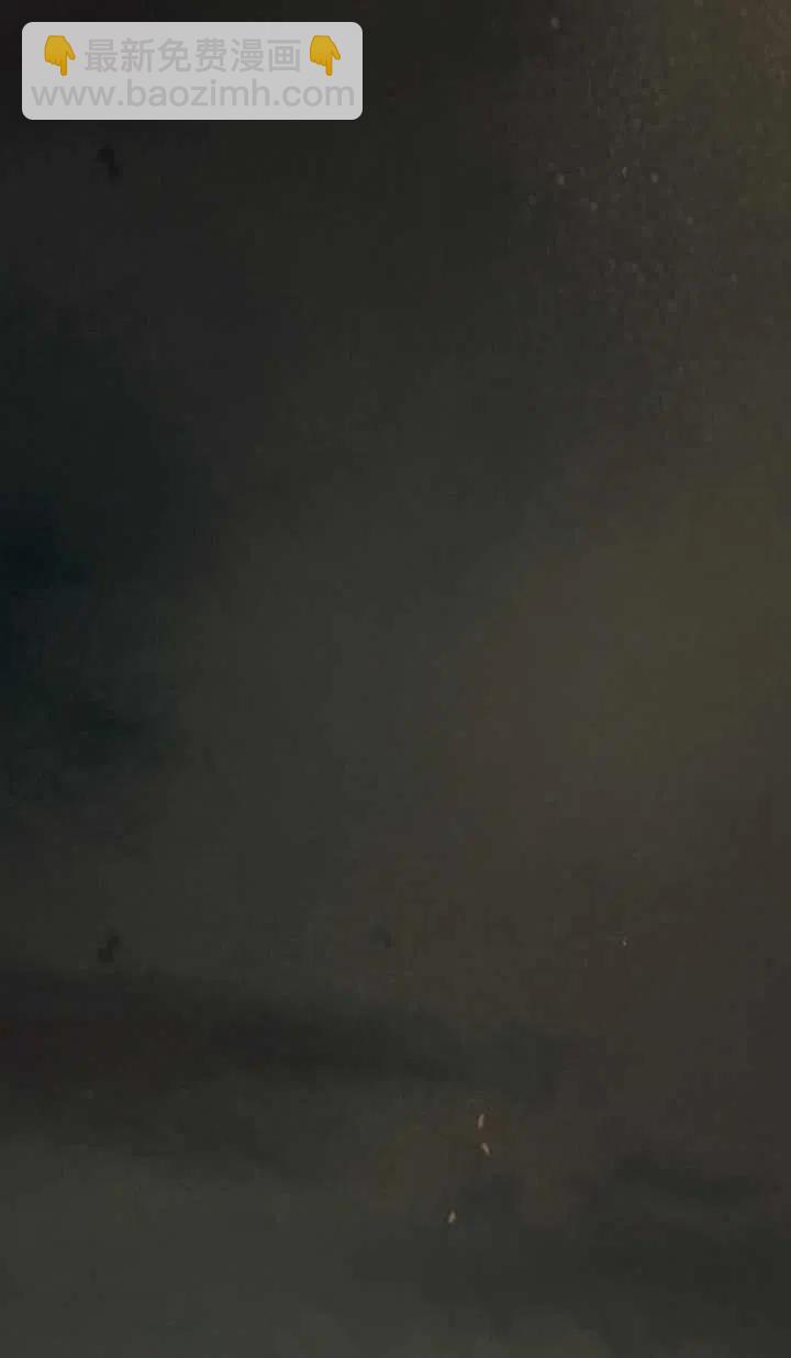 黑色冬季 - 第113話(1/2) - 3