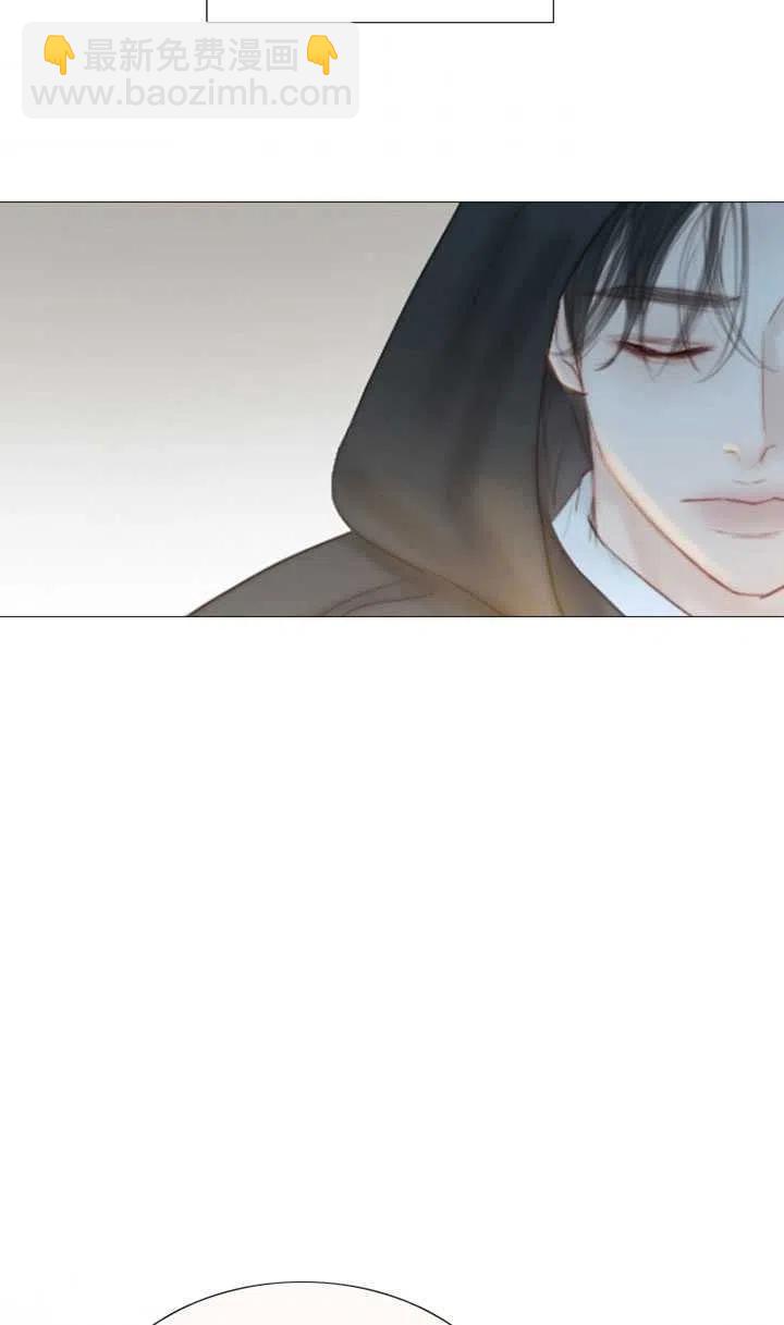 黑色冬季 - 第113話(1/2) - 4