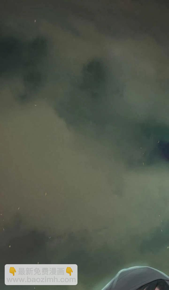 黑色冬季 - 第113話(1/2) - 4