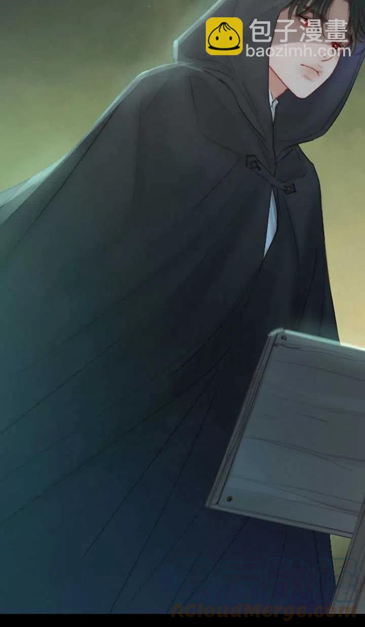 黑色冬季 - 第113話(1/2) - 5