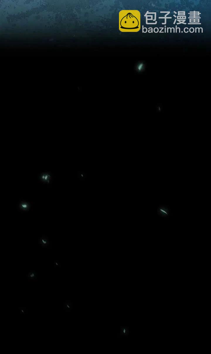 黑色冬季 - 第113話(2/2) - 5