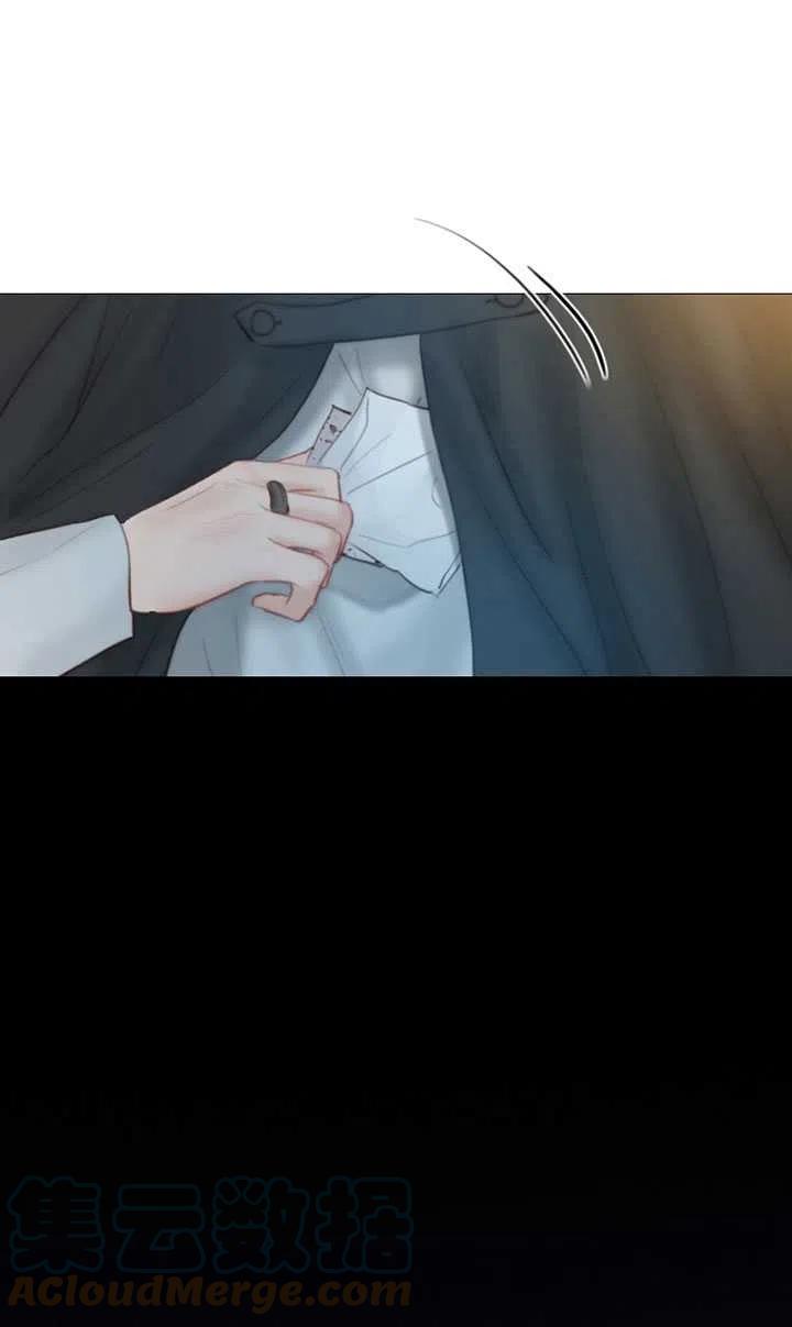 黑色冬季 - 第113話(2/2) - 3