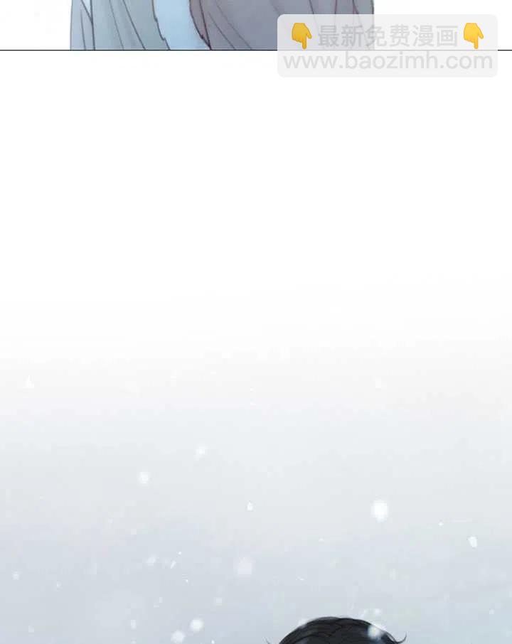 黑色冬季 - 第115話(1/2) - 3