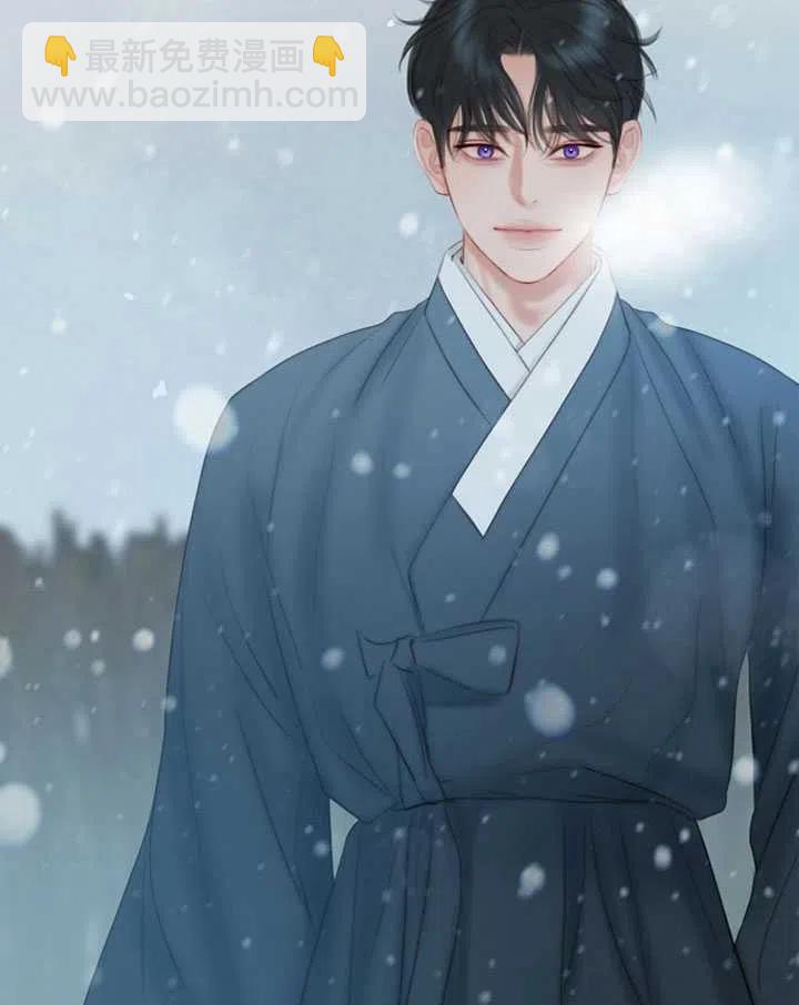 黑色冬季 - 第115話(1/2) - 4