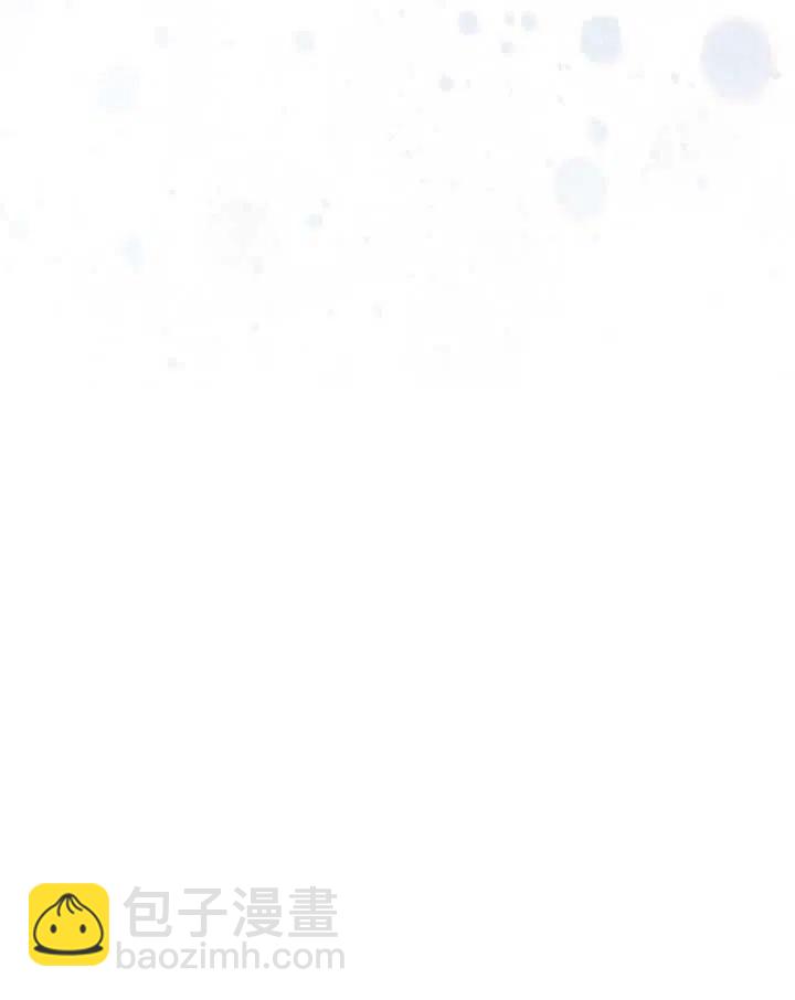 黑色冬季 - 第115話(1/2) - 8