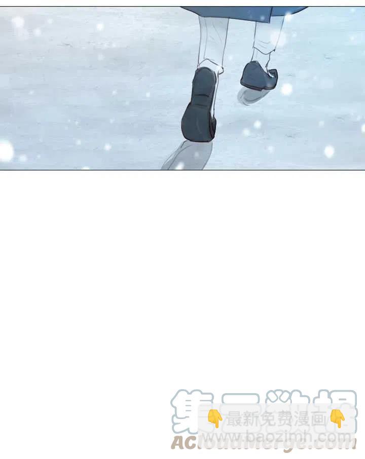 黑色冬季 - 第115話(1/2) - 1