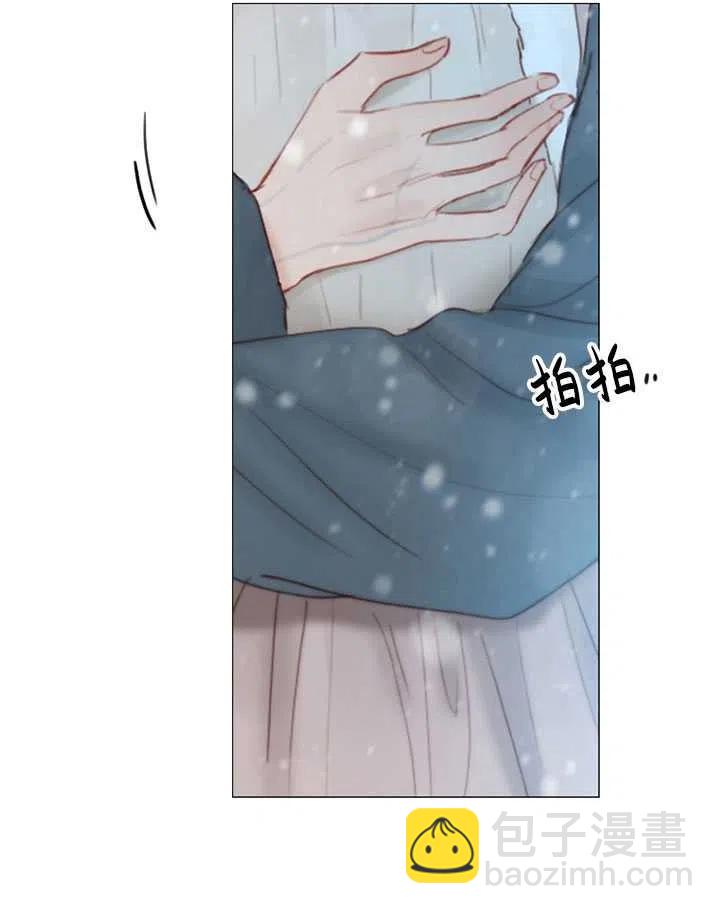 黑色冬季 - 第115話(1/2) - 2