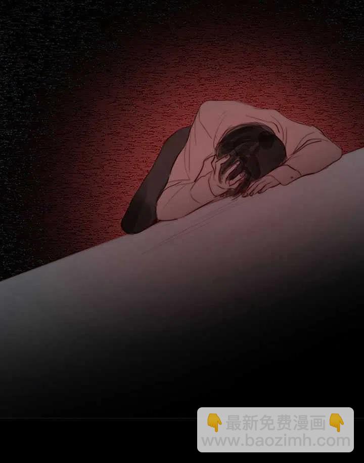 黑色冬季 - 第115話(1/2) - 4