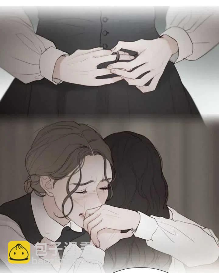 黑色冬季 - 第115話(1/2) - 7