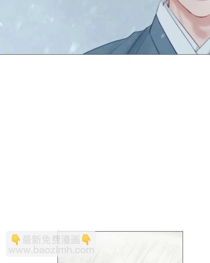 黑色冬季 - 第115話(2/2) - 5