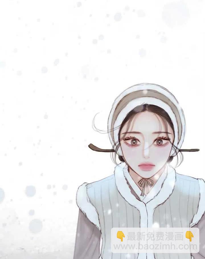 黑色冬季 - 第115話(1/2) - 6