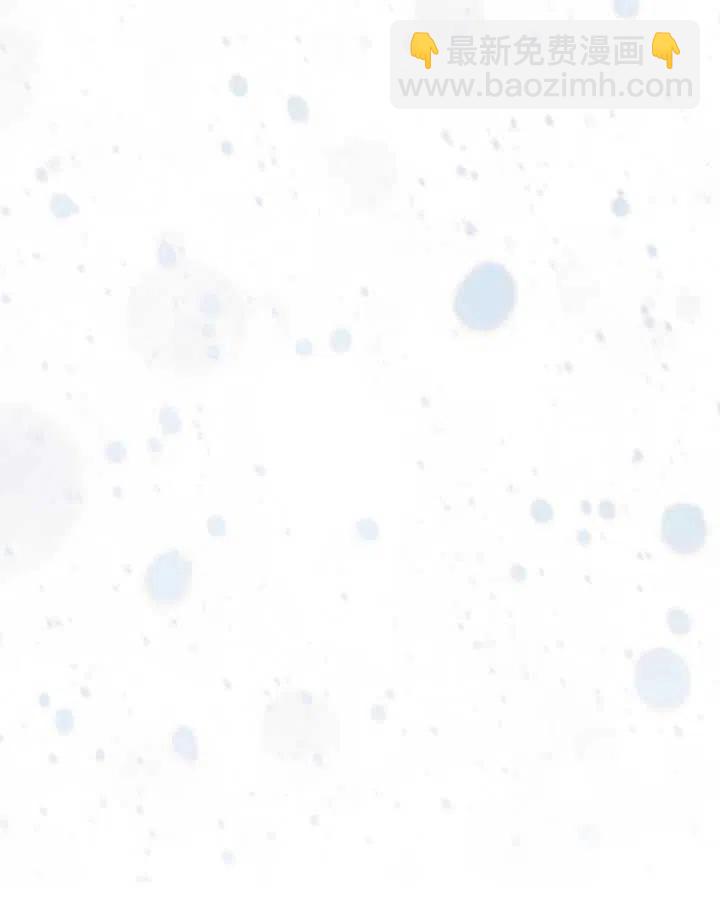 黑色冬季 - 第115話(2/2) - 8