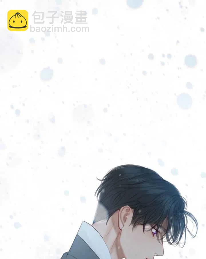 黑色冬季 - 第115話(2/2) - 4