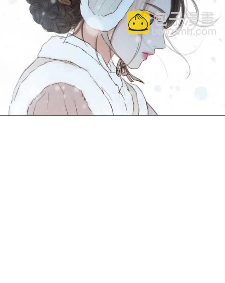 黑色冬季 - 第115話(1/2) - 8