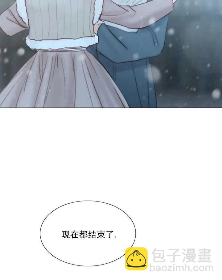 黑色冬季 - 第115話(2/2) - 8