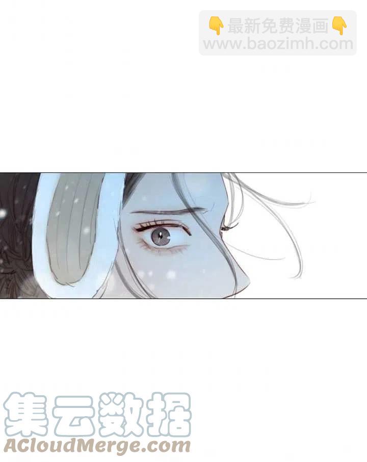 黑色冬季 - 第115話(1/2) - 1