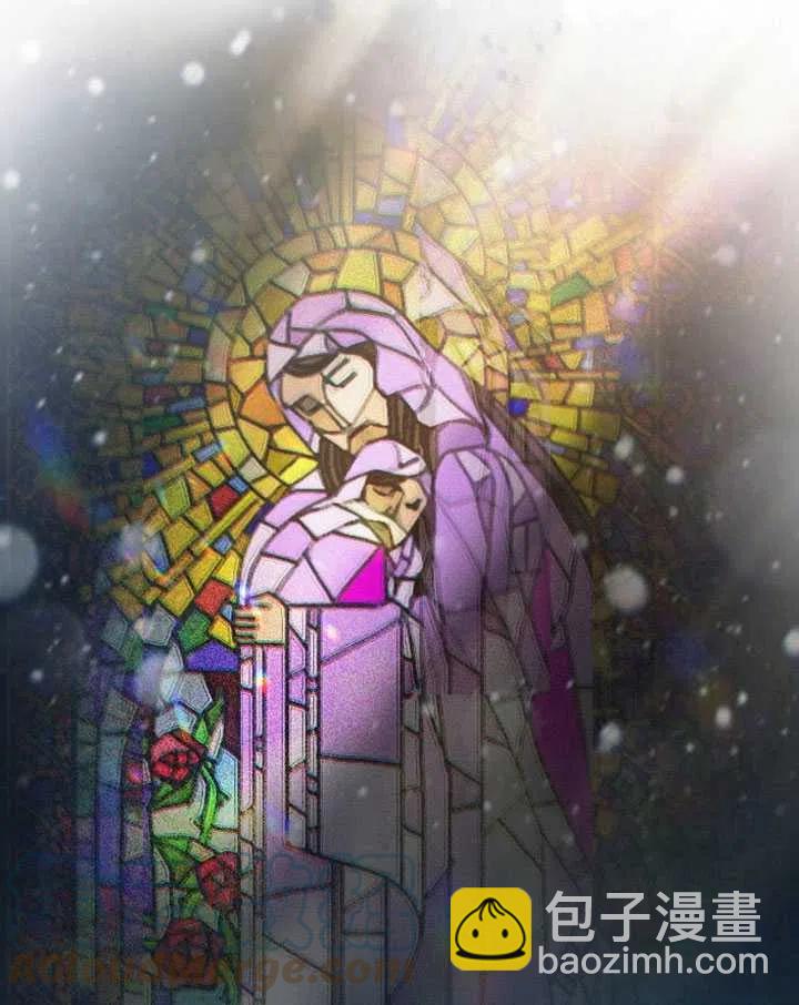 黑色冬季 - 第115話(2/2) - 7