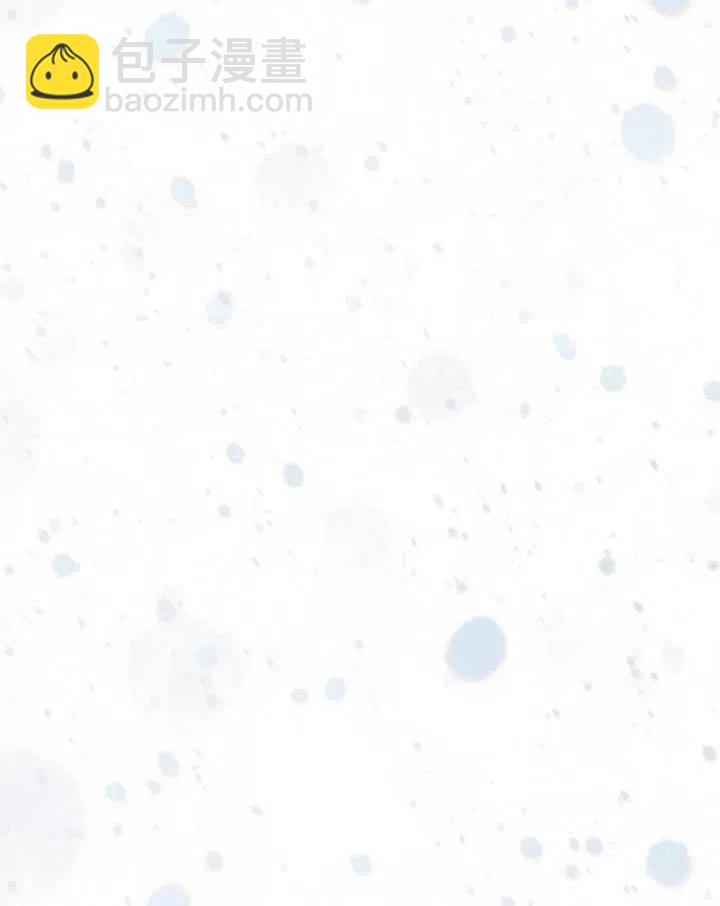 黑色冬季 - 第115話(2/2) - 1