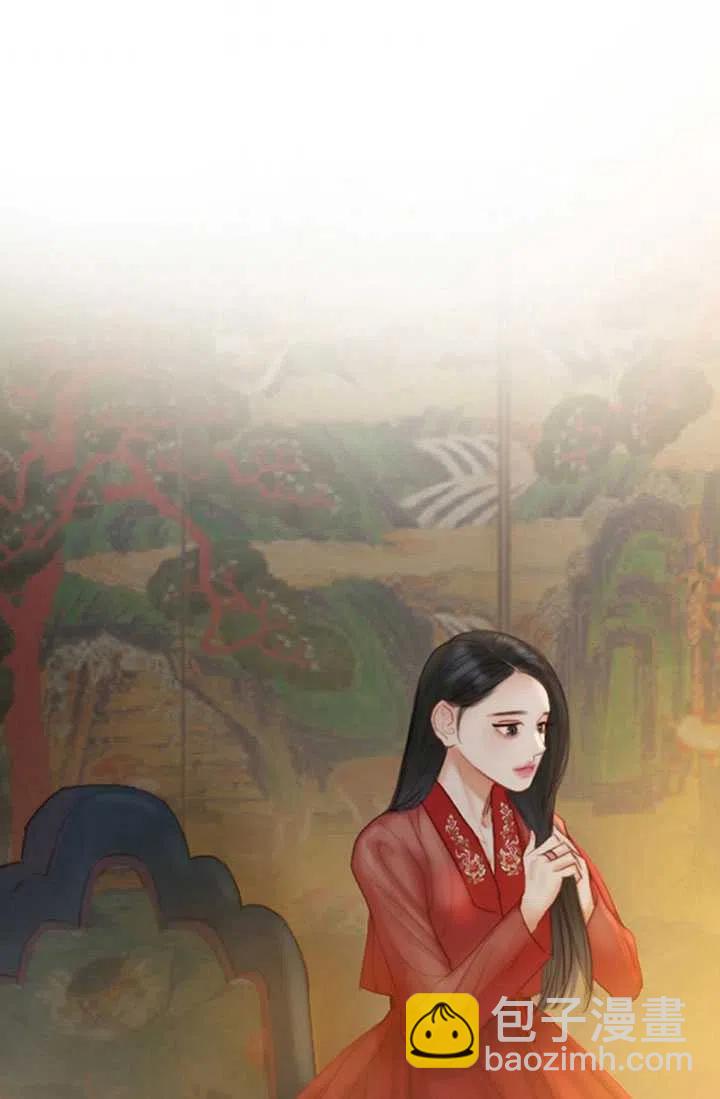 黑色冬季 - 第117話 外傳二(1/2) - 7