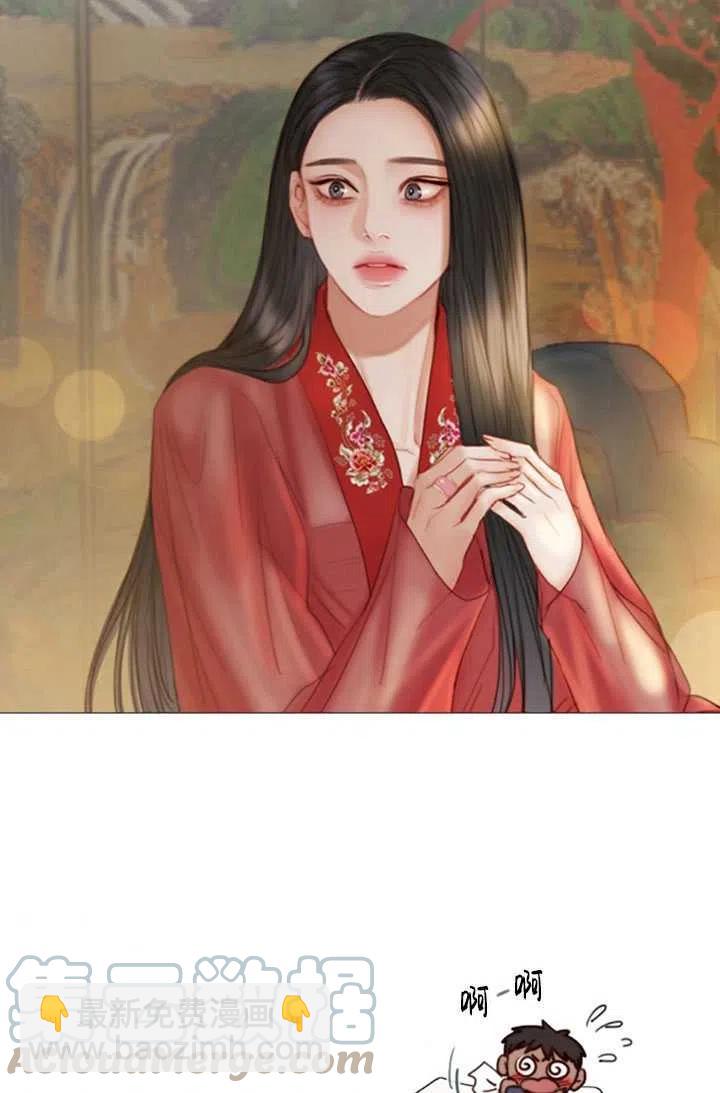 黑色冬季 - 第117話 外傳二(1/2) - 5