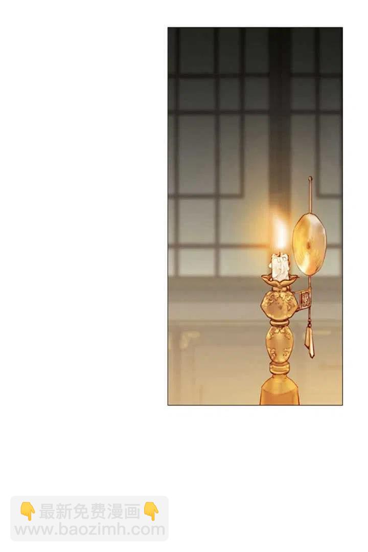 黑色冬季 - 第117話 外傳二(2/2) - 2