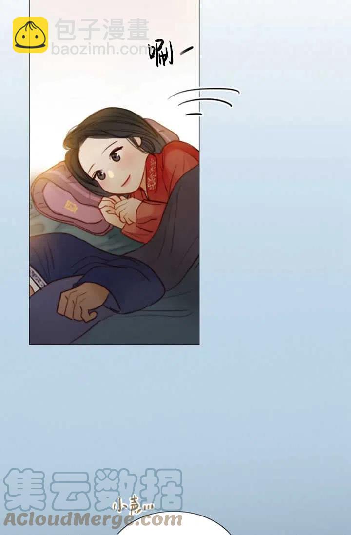 黑色冬季 - 第117話 外傳二(2/2) - 7