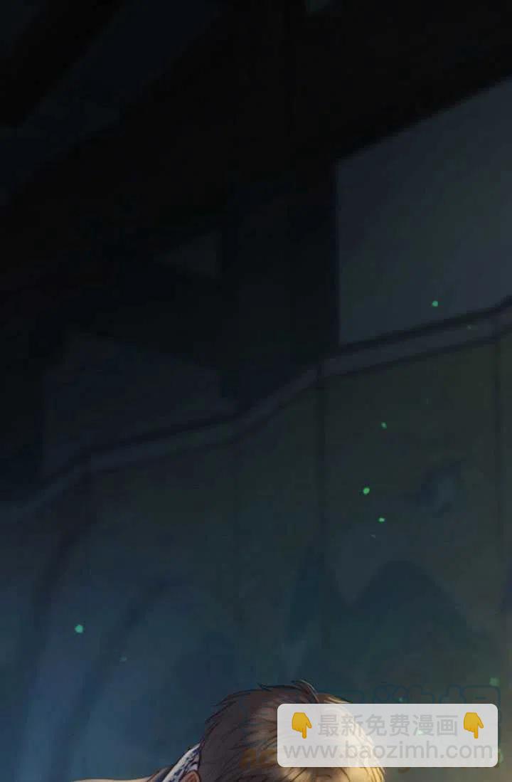 黑色冬季 - 第117話 外傳二(2/2) - 3