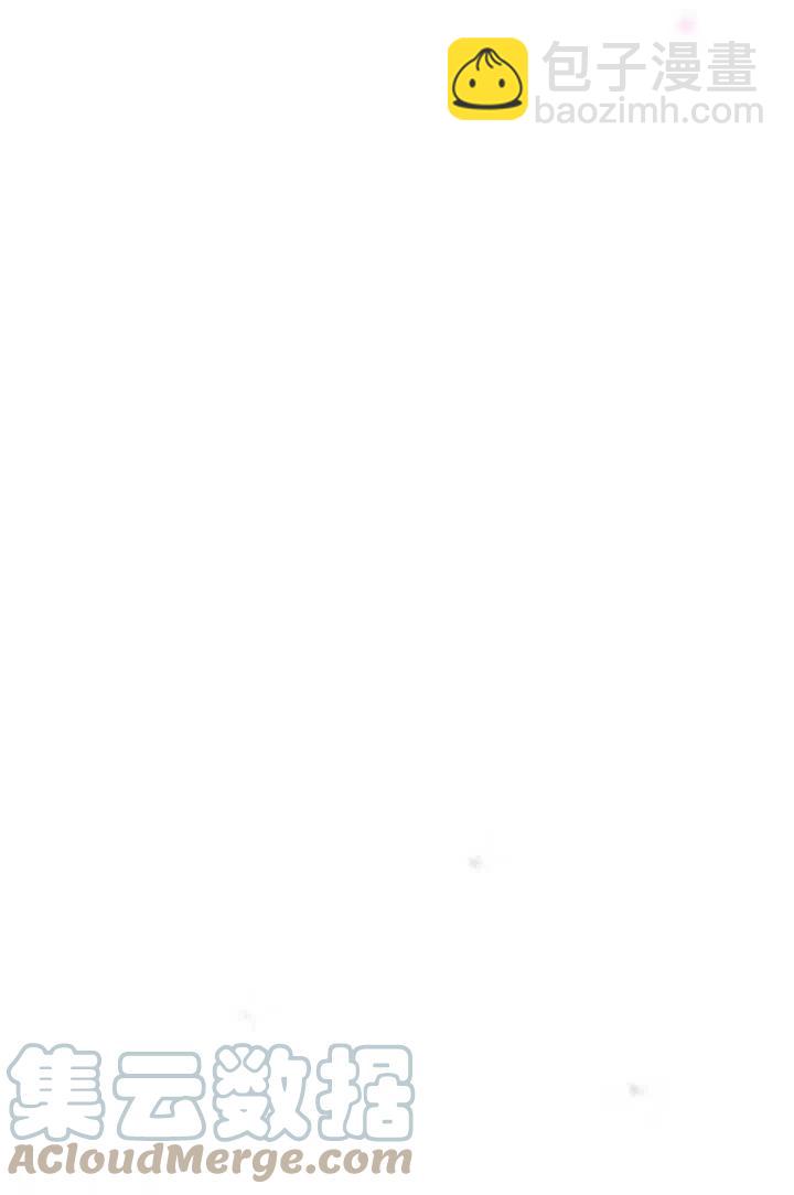 黑色冬季 - 第119話 大結局(3/4) - 5