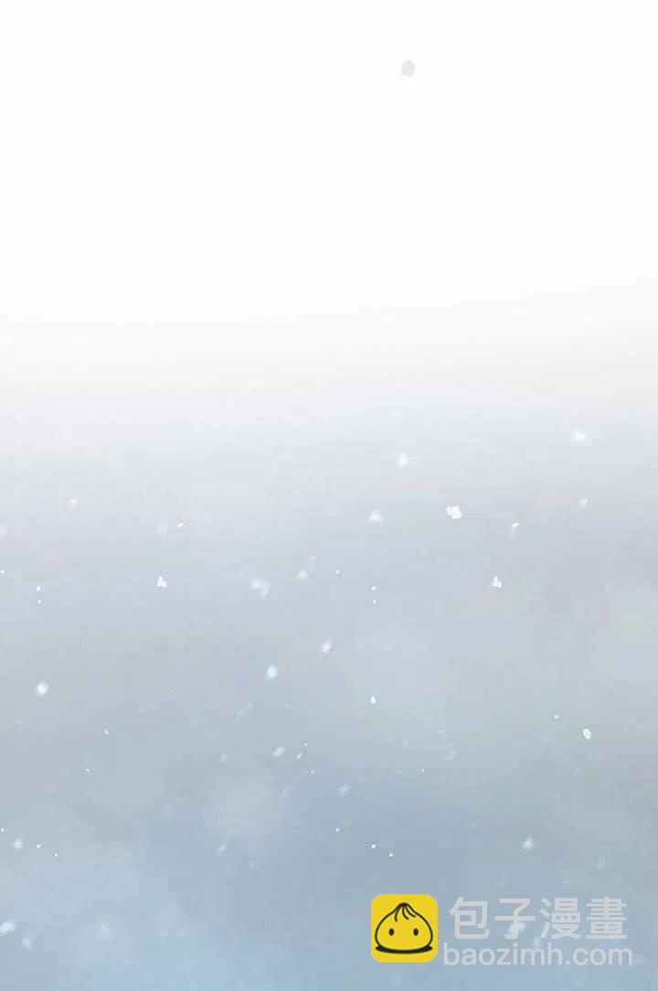 黑色冬季 - 第119話 大結局(3/4) - 7