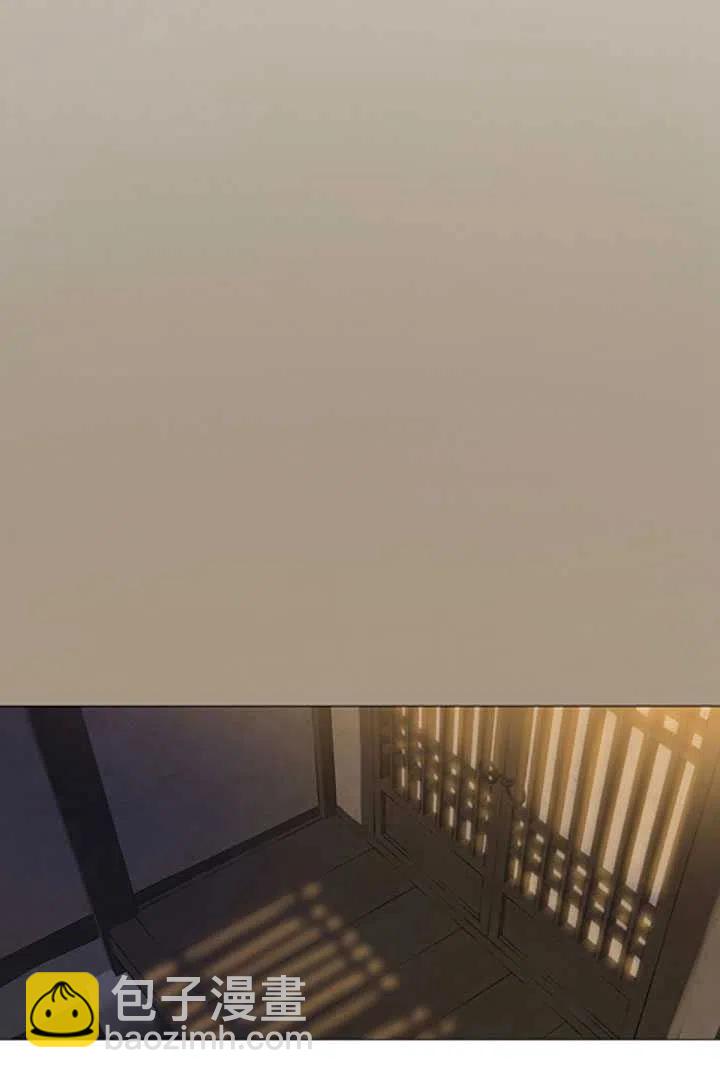 黑色冬季 - 第119話 大結局(4/4) - 1