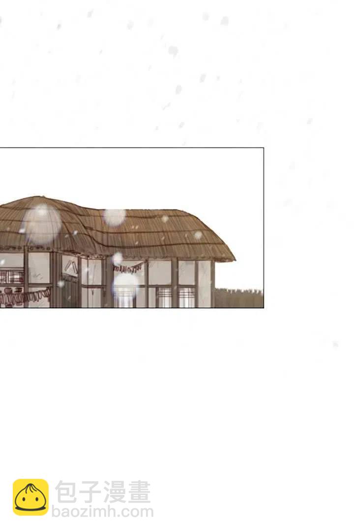 黑色冬季 - 第119話 大結局(1/4) - 3