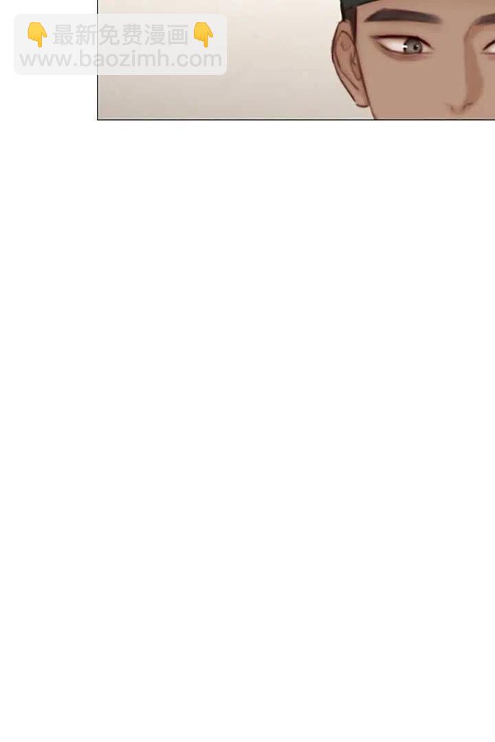 黑色冬季 - 第119話 大結局(1/4) - 2