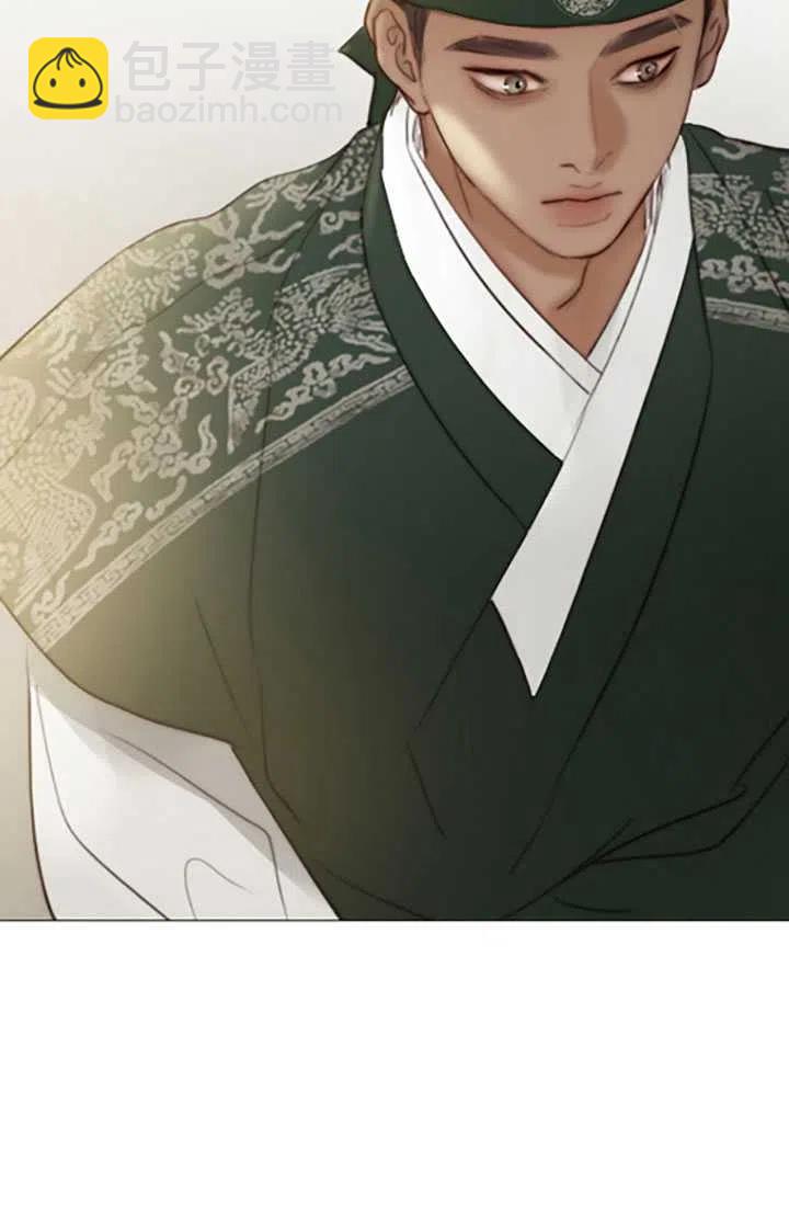 黑色冬季 - 第119話 大結局(2/4) - 6