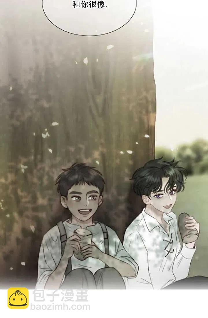 黑色冬季 - 第119話 大結局(2/4) - 2