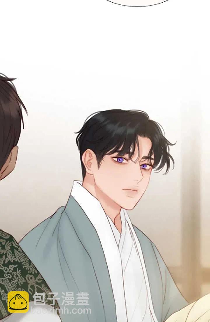 黑色冬季 - 第119話 大結局(2/4) - 8