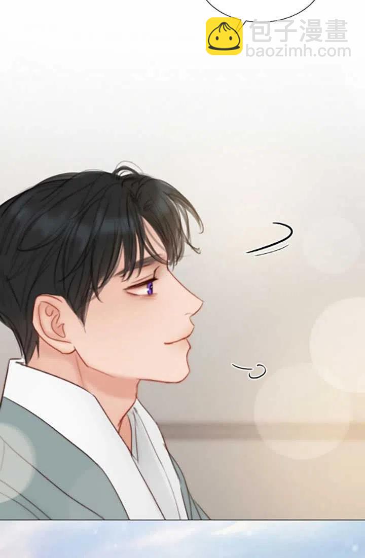 黑色冬季 - 第119話 大結局(2/4) - 4