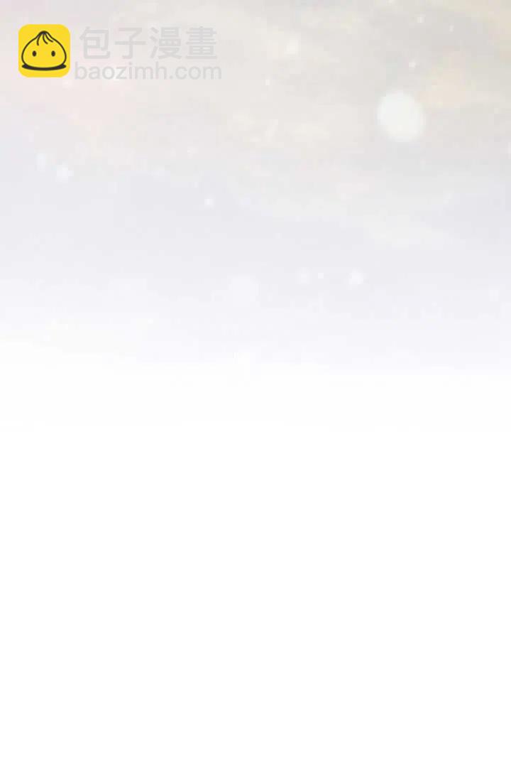 黑色冬季 - 第119話 大結局(2/4) - 6