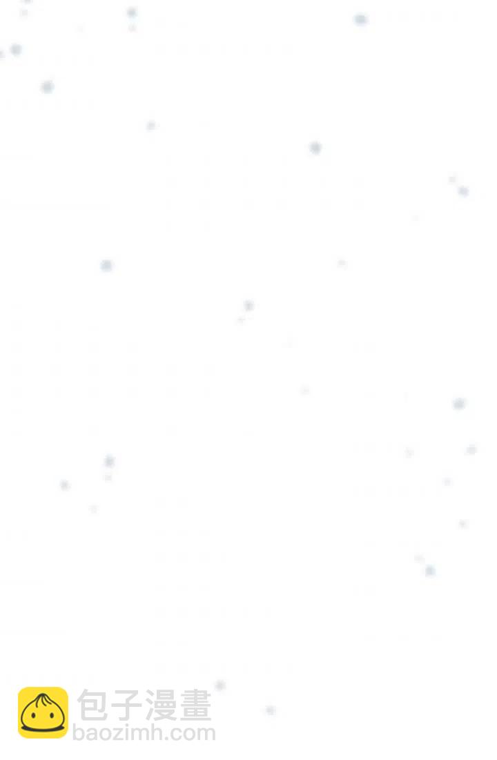 黑色冬季 - 第119話 大結局(2/4) - 1