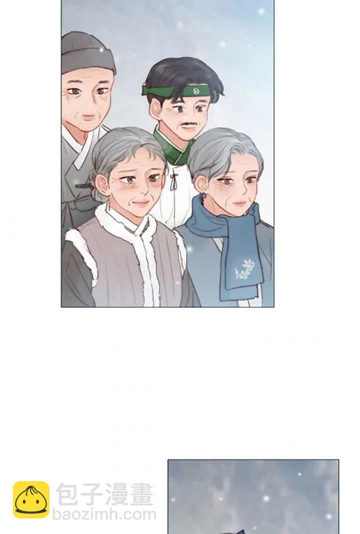 黑色冬季 - 第119話 大結局(2/4) - 1