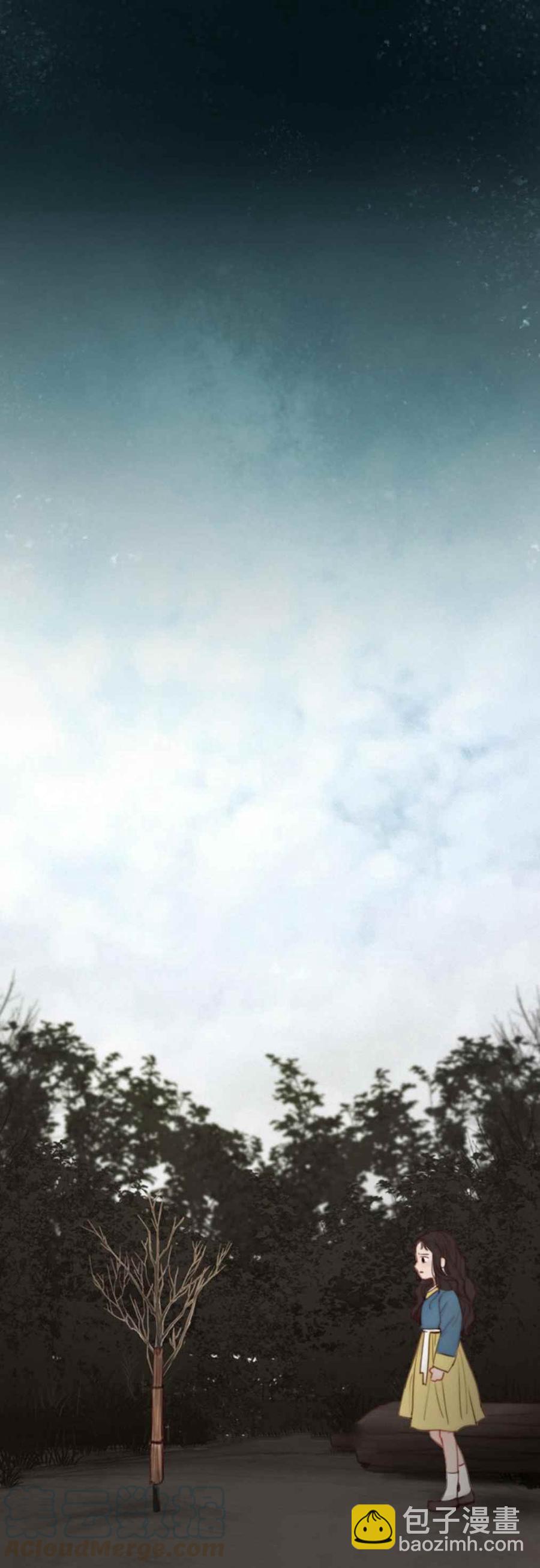 黑色冬季 - 第13話 孤獨的少女 - 3