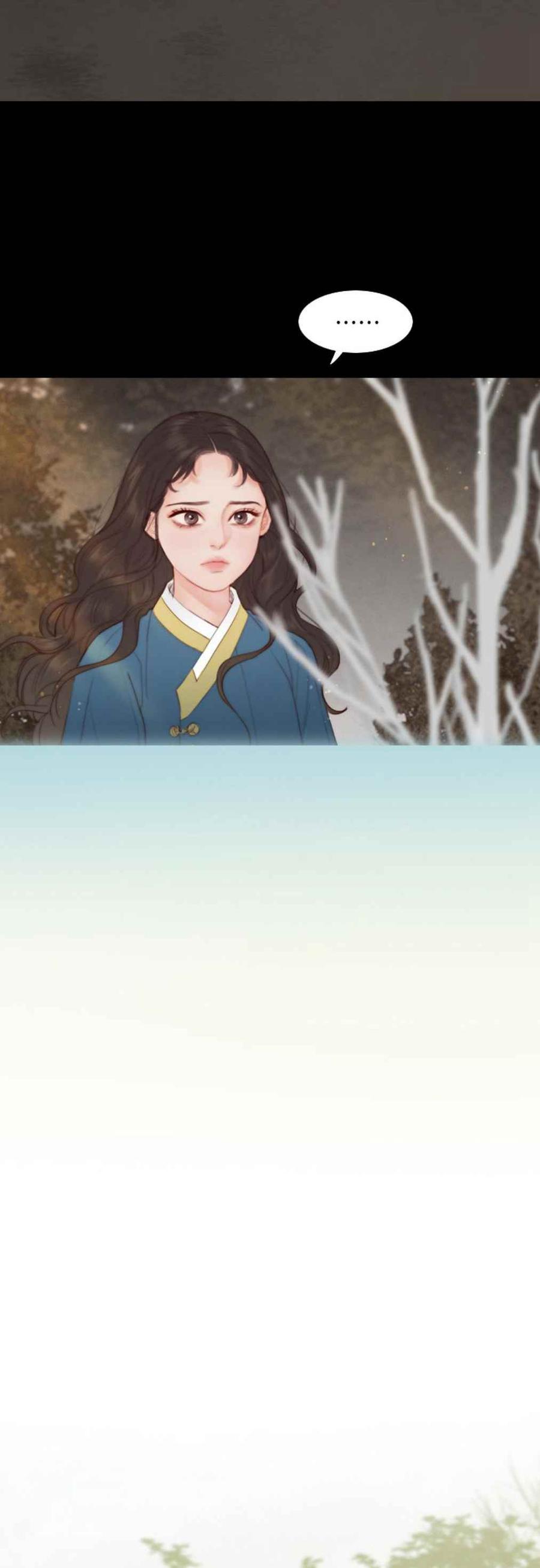 黑色冬季 - 第13話 孤獨的少女 - 4