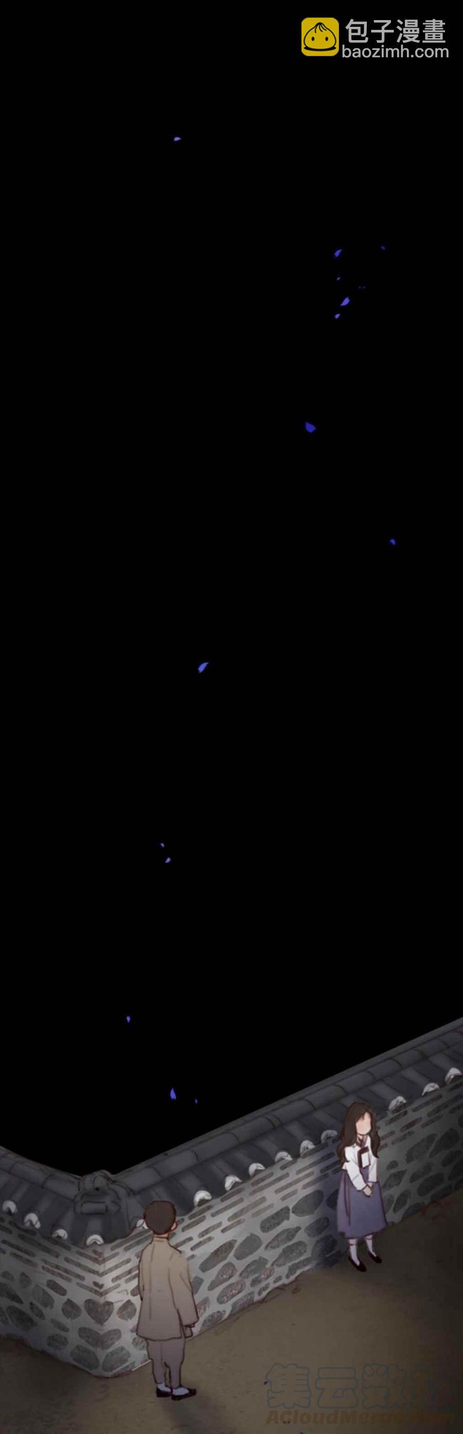 黑色冬季 - 第17話 冬天已至 - 1