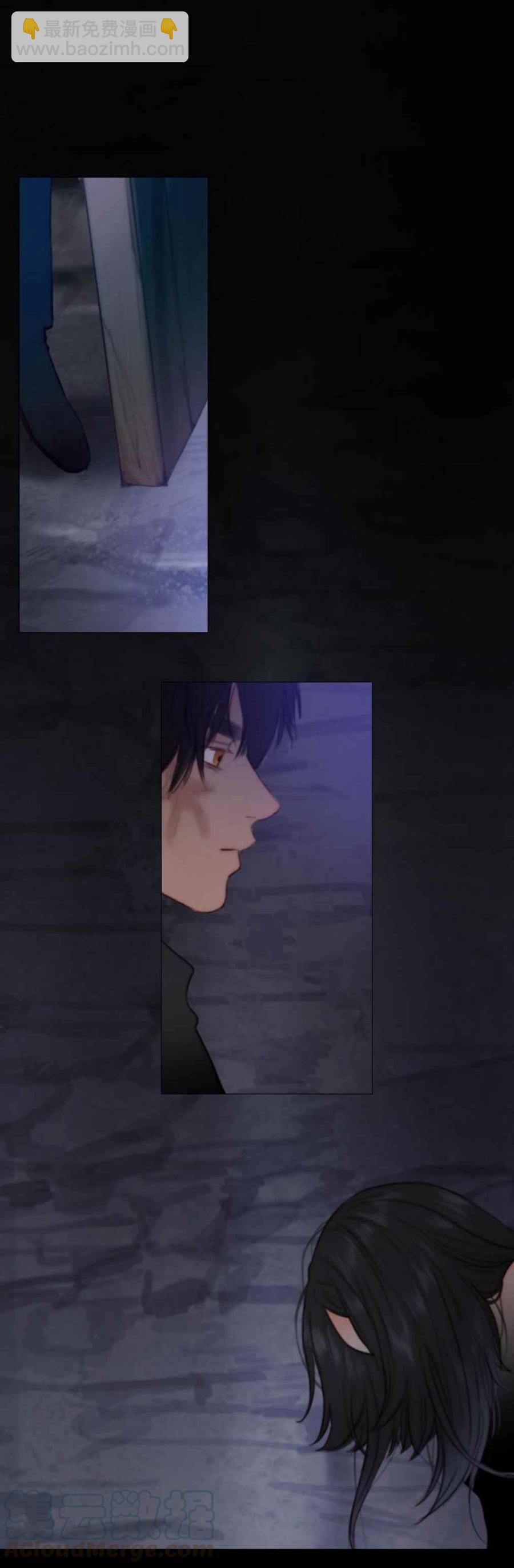 黑色冬季 - 第19話 不一樣的姐姐 - 4