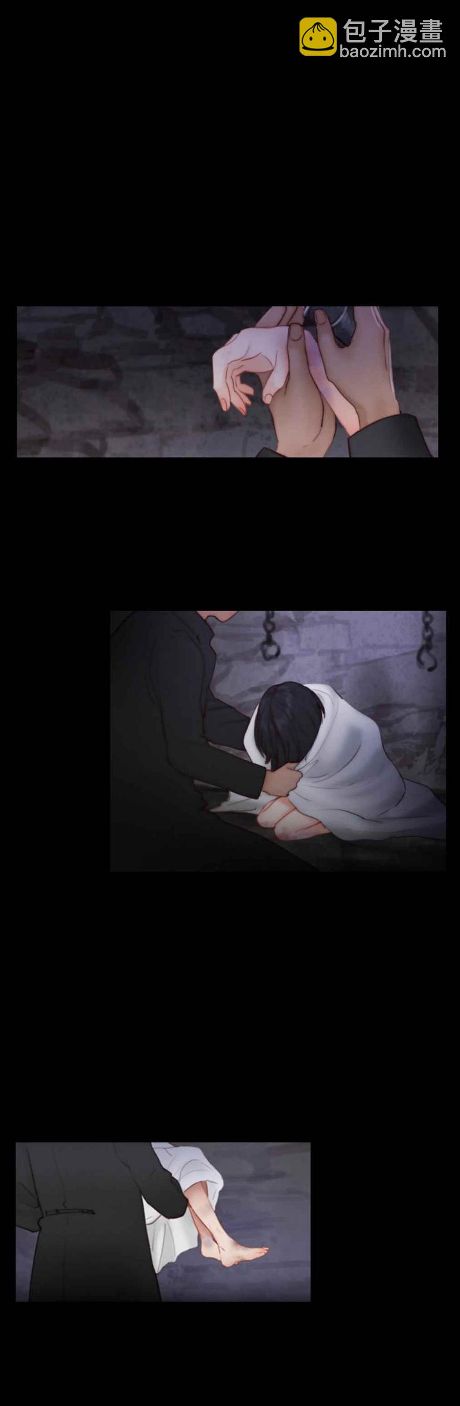 黑色冬季 - 第19話 不一樣的姐姐 - 5