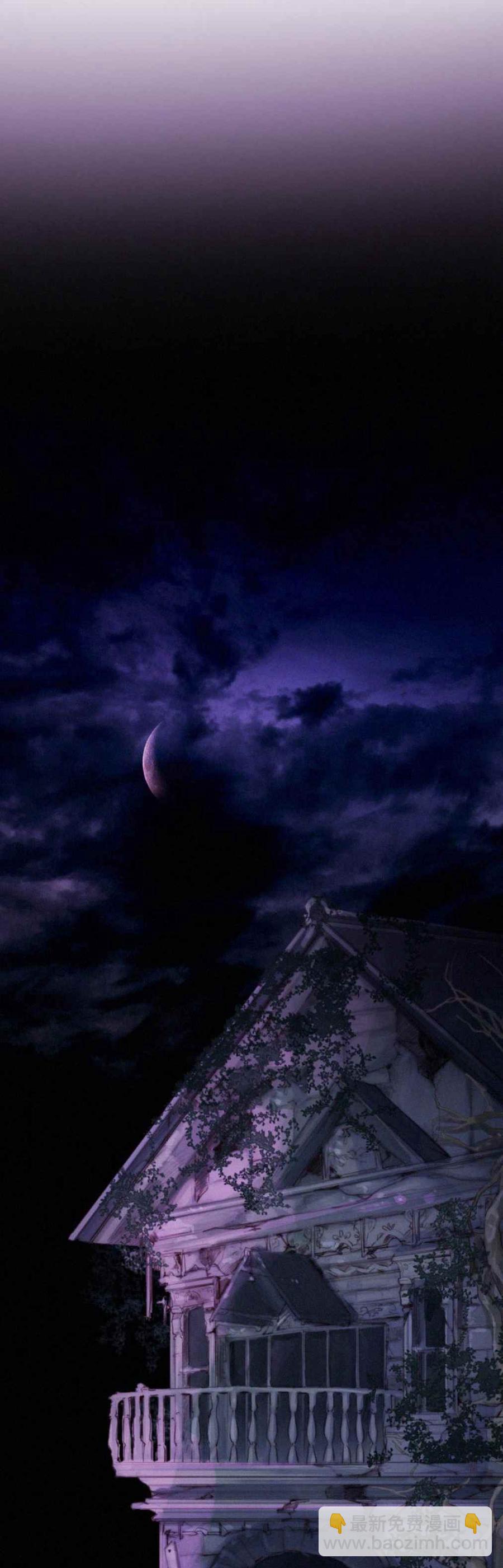 黑色冬季 - 第21話 - 3